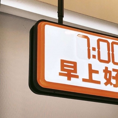 兽设黎明场景绘制FurryQQ群